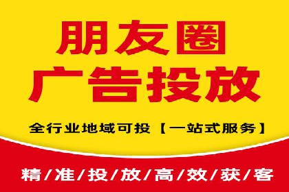 案例揭秘：专业SEM托管下的转化率提升策略
