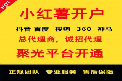 百度推广代运营案例：品牌知名度提升案例